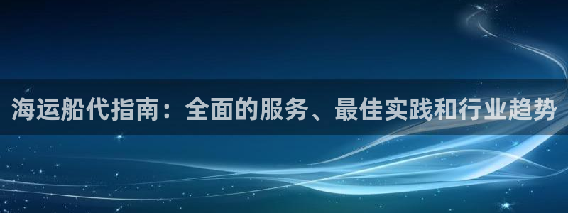 欢迎来到 公园