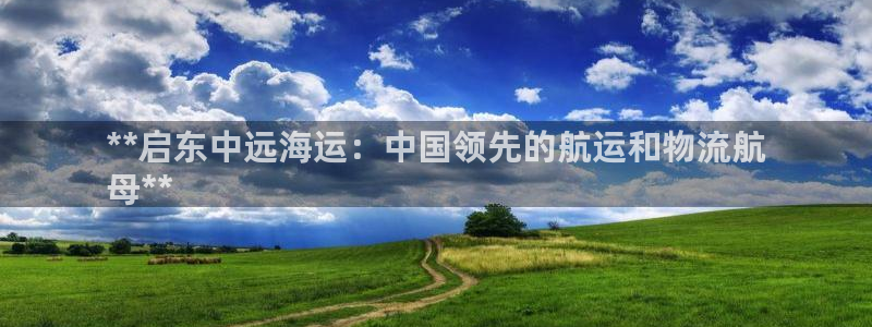欢迎来到公海堵船