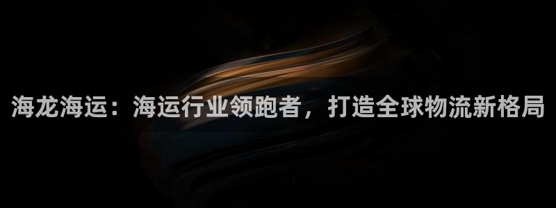 公海赌赌船维护多久