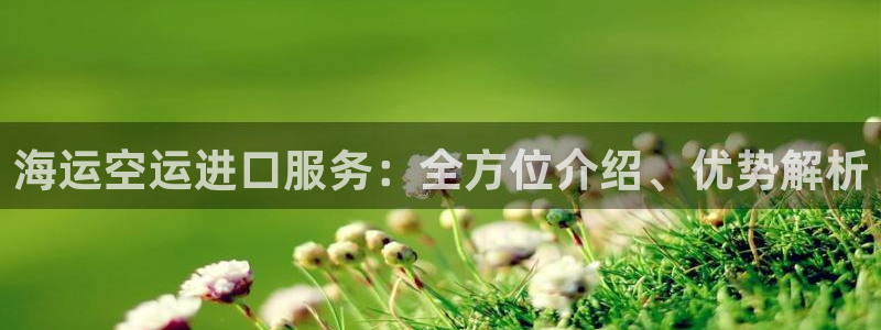 公海赌船贴吧