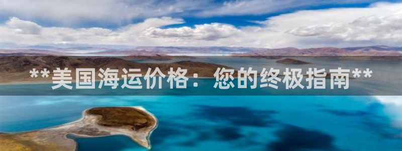 公海赌博为什么不犯法