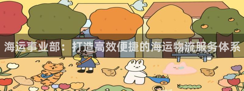 欢迎来公海欢迎来赌船欢迎