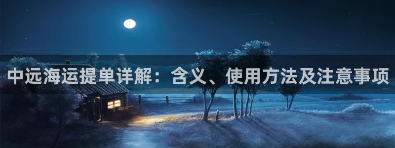公海赌赌船jcjc710