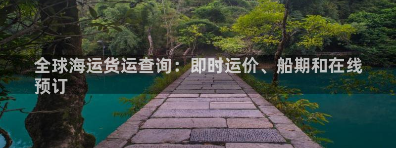 公海赌船贴吧