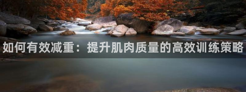 哈哈体育下载